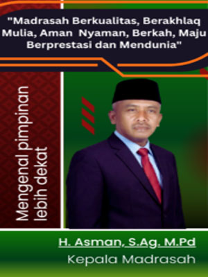 Welcome Image